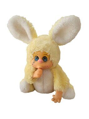 Gerber Yellow Bunny Plush Rubber Face 10" Vintage Taiwan Rabbit Doll